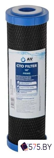 Комплект картриджей AV Engineering Prime AVE-FS3-3 (3 шт) в магазине 575.by