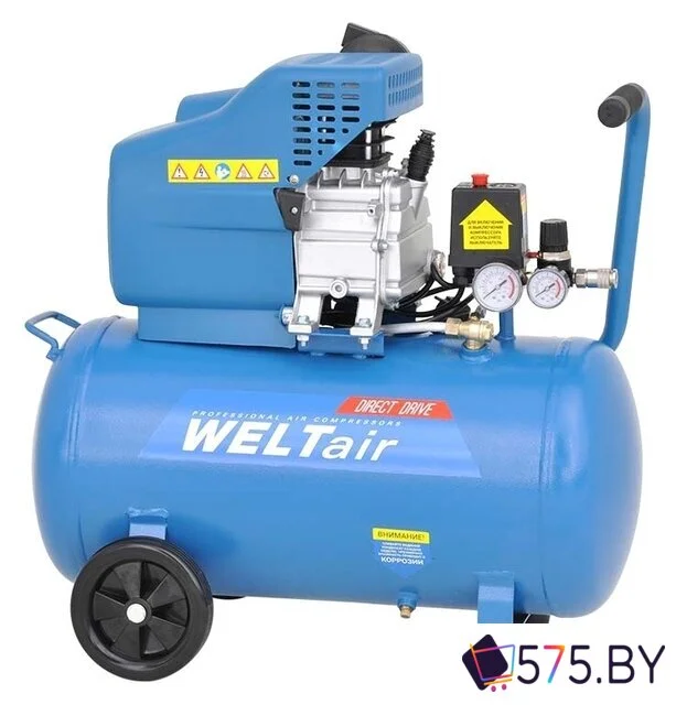 Компрессор Welt AR50LT в магазине 575.by