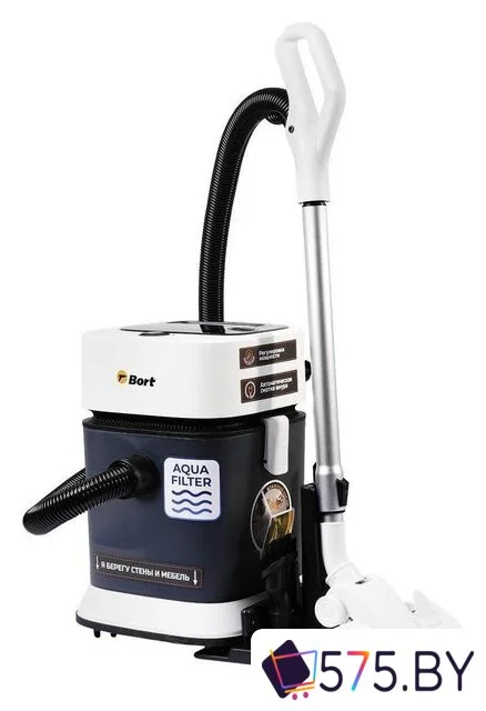 Пылесос Bort BSS-1130 в магазине 575.by