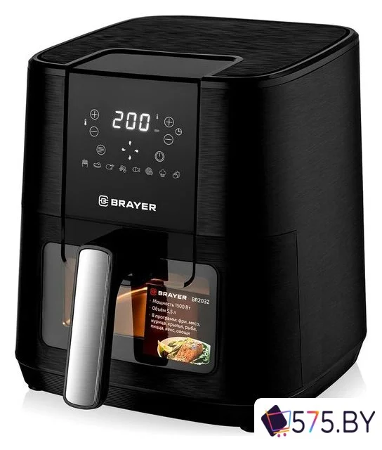 Аэрогриль (аэрофритюрница) Brayer BR2032 в магазине 575.by