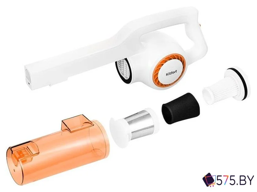 Пылесос Kitfort KT-5105-3 в магазине 575.by