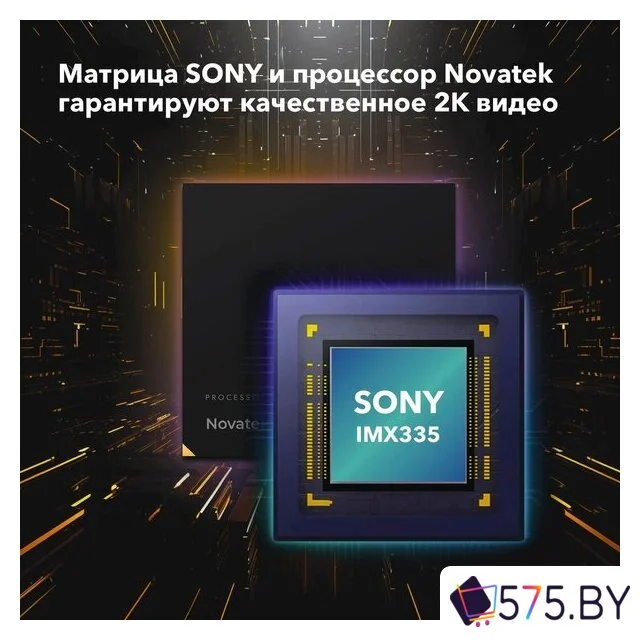 Видеорегистратор-GPS информатор (2в1) Inspector Alfa в магазине 575.by