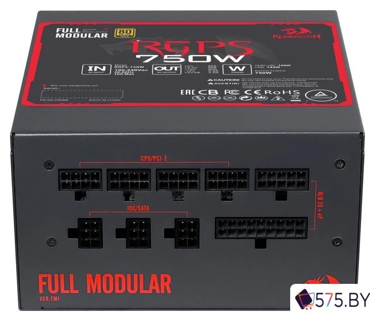 Блок питания Redragon RGPS-750W 70488 в магазине 575.by