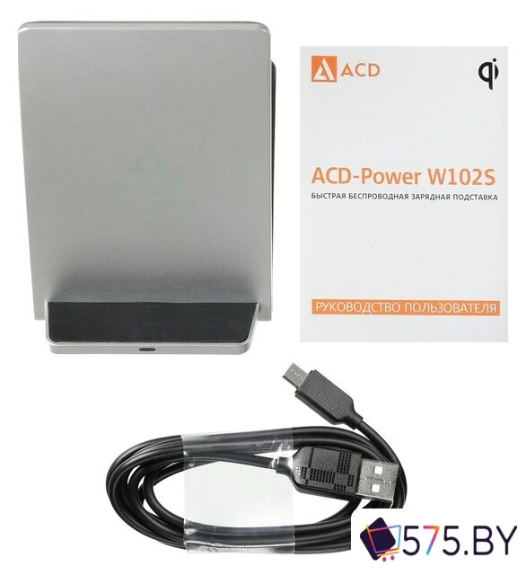 Беспроводное зарядное ACD ACD-W102S-F1S в магазине 575.by