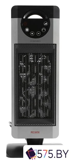 Тепловентилятор Ресанта ТВК-3 в магазине 575.by