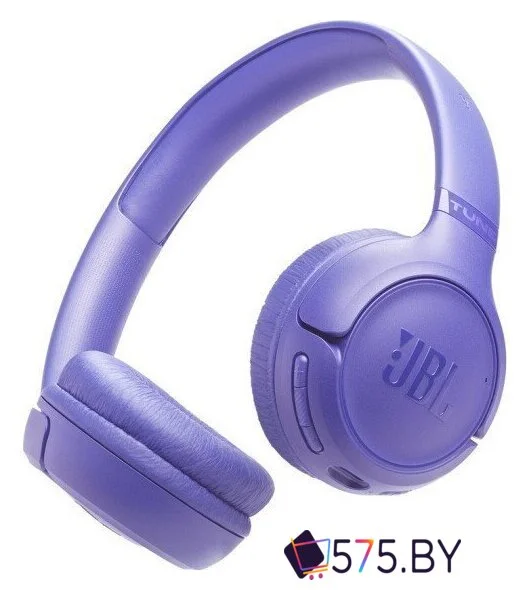 Наушники JBL Tune 530BT (сиреневый) в магазине 575.by