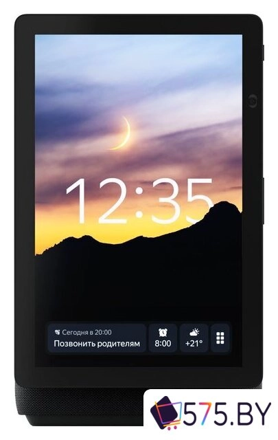 Колонка с умным дисплеем Яндекс Станция Дуо Макс (черный) в магазине 575.by