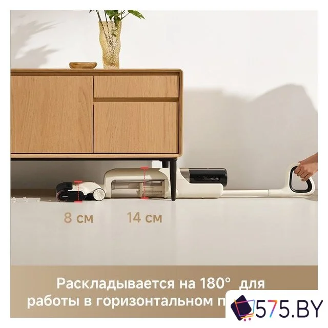 Вертикальный моющий пылесос Trouver Wet and Dry Vacuum K30 HMH14A (евровилка) в магазине 575.by