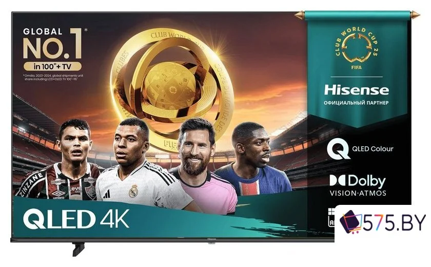 Телевизор Hisense 50E7Q в магазине 575.by