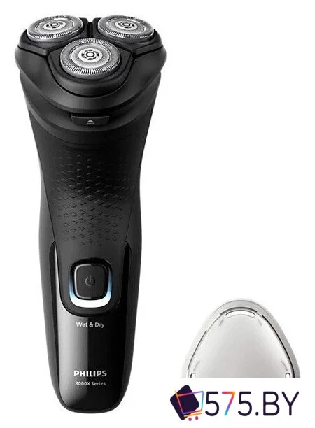 Электробритва Philips 3000X Series Wet & Dry X3001/00 в магазине 575.by