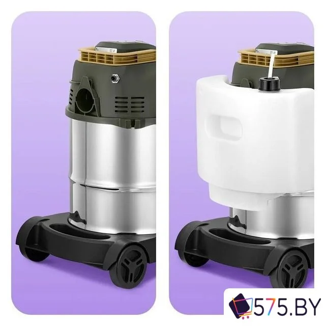 Пылесос Kitfort KT-5543 в магазине 575.by