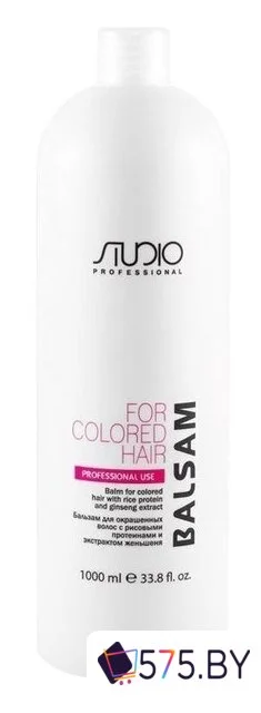 Бальзам Kapous Professional Studio с рисовыми протеинами и экстрактом женьшеня 1 л в магазине 575.by