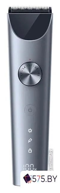Машинка для стрижки волос Xiaomi Hair Clipper 2 в магазине 575.by