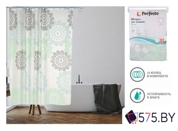 Шторка-занавеска для ванны Perfecto Linea Secret 36-118005 (цветы) в магазине 575.by