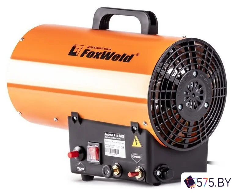 Газовая тепловая пушка FoxWeld FoxHeat P 18 в магазине 575.by