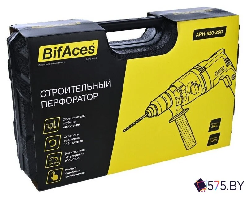 Перфоратор BifAces ARH-850-26D (кейс) в магазине 575.by