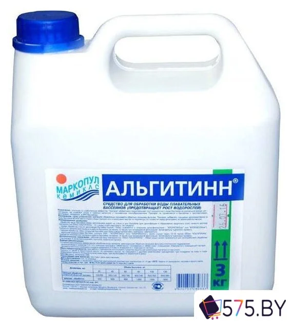 Химия для бассейна Маркопул Кемиклс Альгитинн 3 кг в магазине 575.by