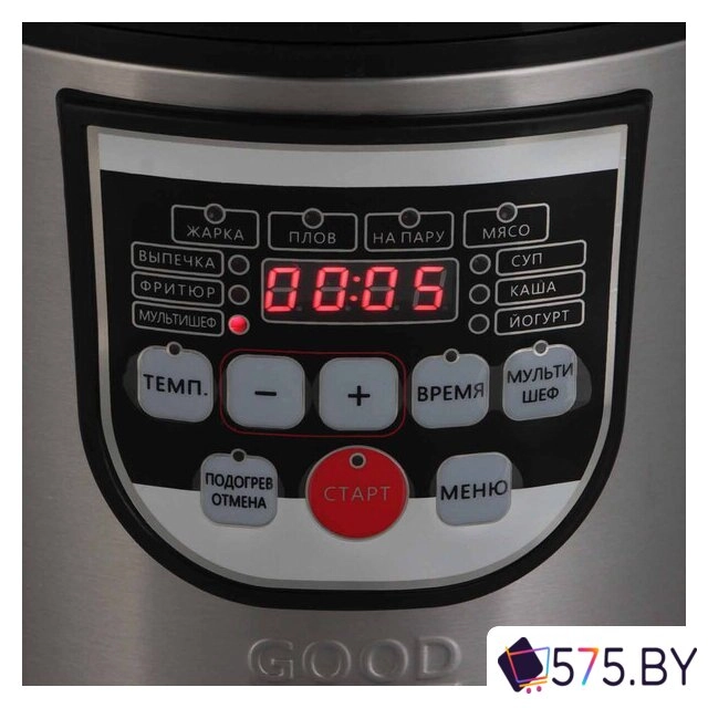 Мультиварка Goodhelper MC-5100 в магазине 575.by