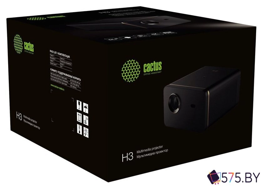 Проектор CACTUS CS-H3.SG в магазине 575.by