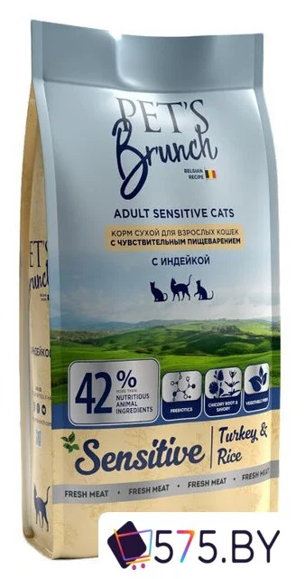 Сухой корм для кошек Pet's Brunch Sensitive с индейкой 2 кг в магазине 575.by