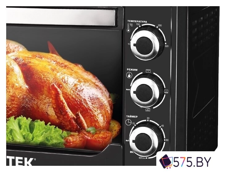 Мини-печь CENTEK CT-1530-36 Convection в магазине 575.by