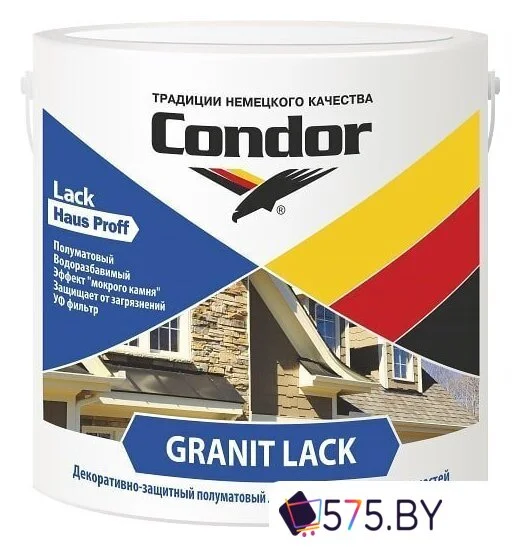 Лак Condor Granit Lack (10 кг) в магазине 575.by