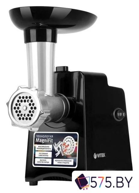 Мясорубка Vitek VT-3644 в магазине 575.by