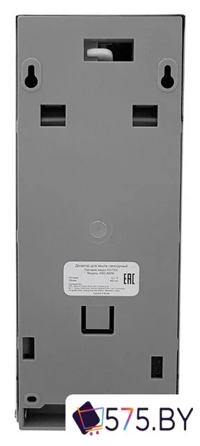 Дозатор для жидкого мыла Ksitex ASD-800M (матовый стальной) в магазине 575.by