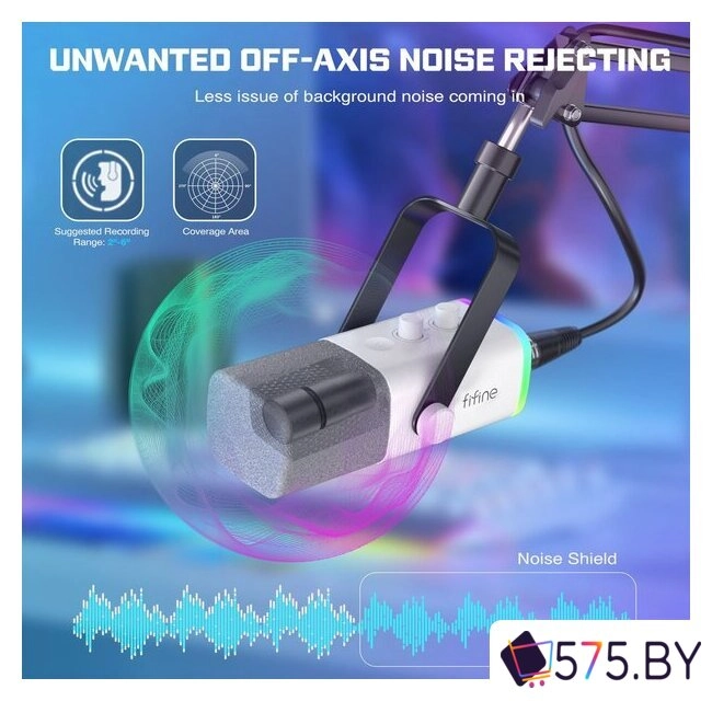 Проводной микрофон FIFINE AM8T (белый) в магазине 575.by