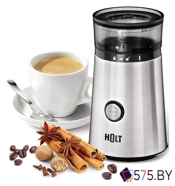 Электрическая кофемолка Holt HT-CGR-006 в магазине 575.by