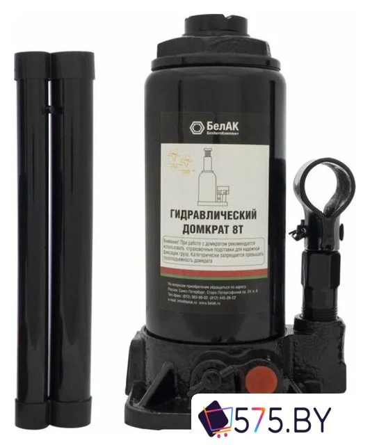 Бутылочный домкрат БелАК БАК.00031 8т в магазине 575.by