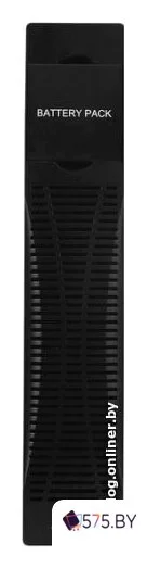 Внешний батарейный блок Powerman 6135040 (4x12В 9Ач) в магазине 575.by