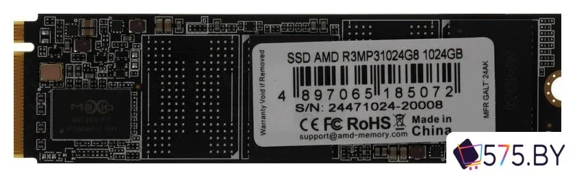 SSD AMD Radeon R3 1TB R3MP31024G8 в магазине 575.by