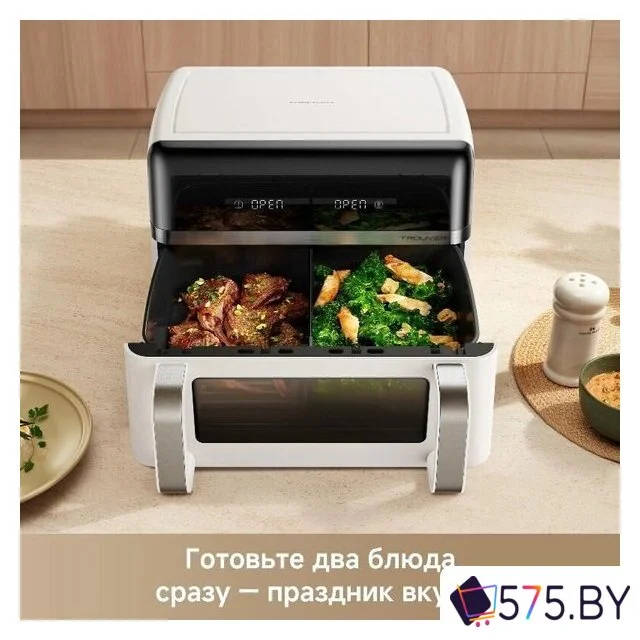 Аэрогриль (аэрофритюрница) Trouver FD20s Pro White (белый) в магазине 575.by
