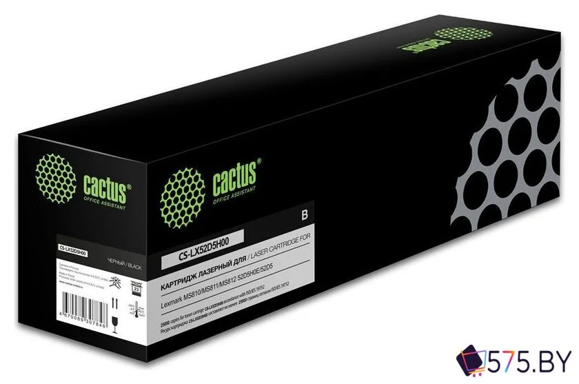 Картридж CACTUS CS-LX52D5H00 (аналог Lexmark LX52D5H00) в магазине 575.by