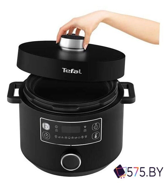 Мультиварка-скороварка Tefal CY753832 в магазине 575.by