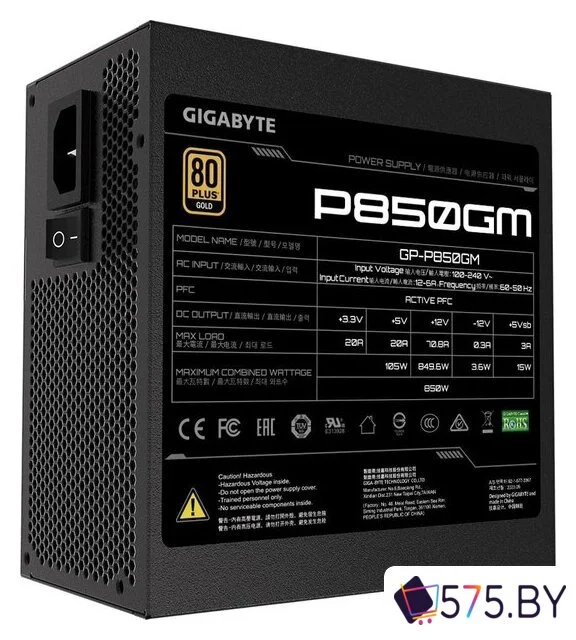 Блок питания Gigabyte P850GM в магазине 575.by
