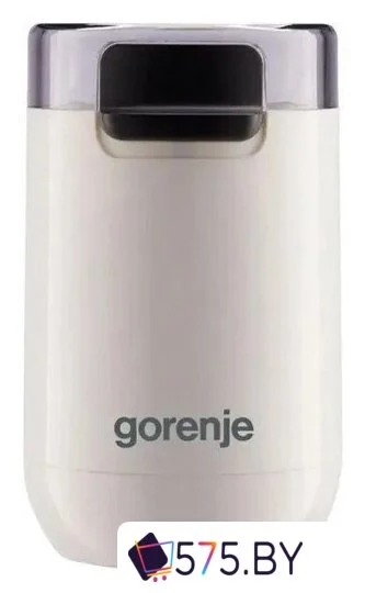 Электрическая кофемолка Gorenje SMK150SW в магазине 575.by