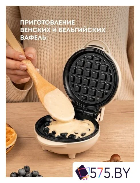 Вафельница Galaxy Line GL2979 (бежевый) в магазине 575.by