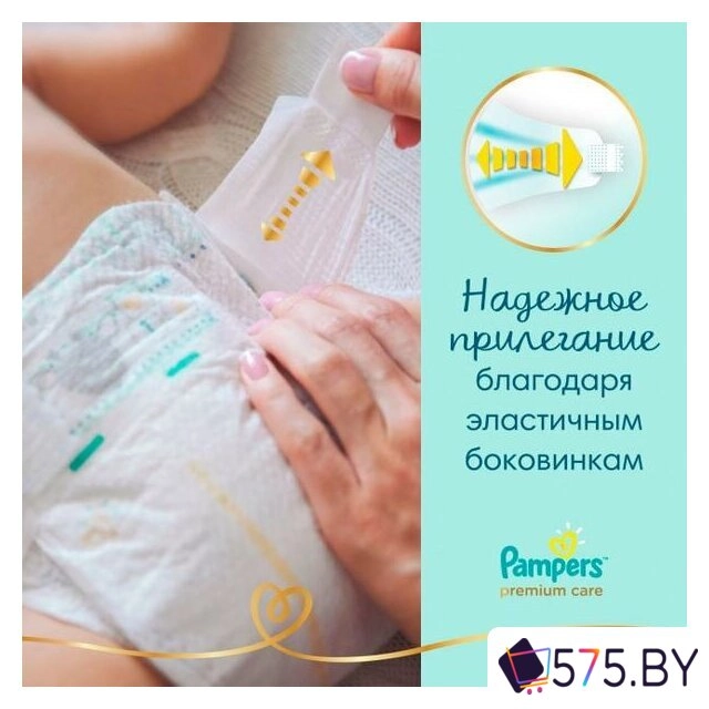 Подгузники Pampers Premium Care 3 (148 шт) в магазине 575.by