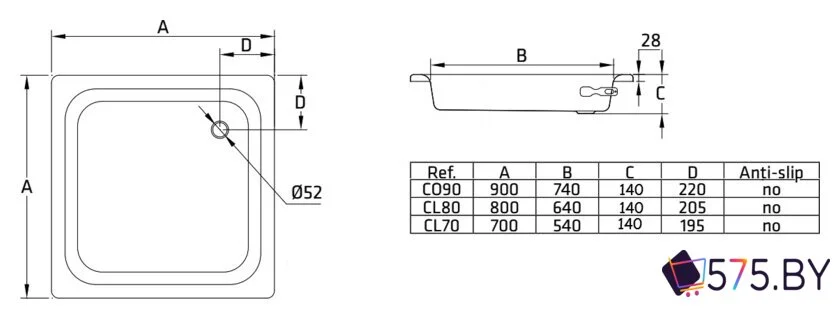 Душевой поддон BLB Universal 80x80 в магазине 575.by