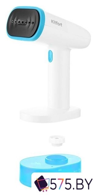 Отпариватель Kitfort KT-985-3 в магазине 575.by