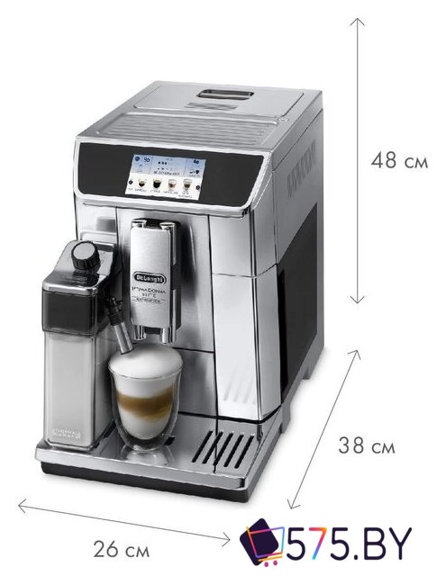 Кофемашина DeLonghi PrimaDonna Elite Experience ECAM 650.85.MS в магазине 575.by