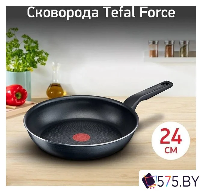 Сковорода Tefal Force 04218024 в магазине 575.by