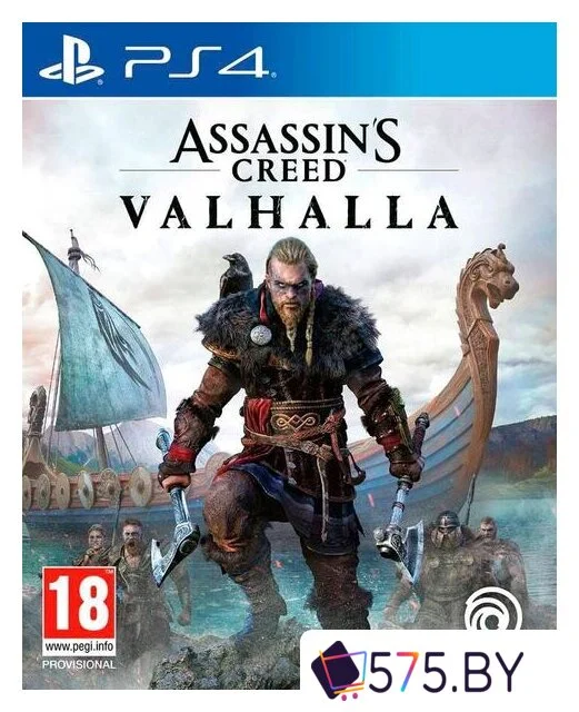 Игры для приставок PlayStation 4 Assassin's Creed Вальгалла в магазине 575.by