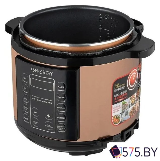 Мультиварка-скороварка Energy EN-287 в магазине 575.by