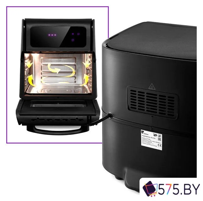 Мини-печь Kitfort KT-2236 в магазине 575.by