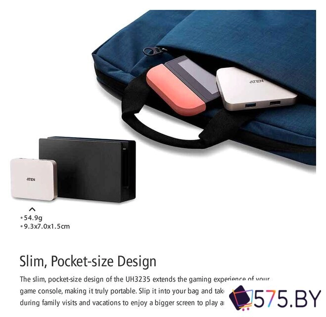 Док-станция Aten UH3235-AT в магазине 575.by