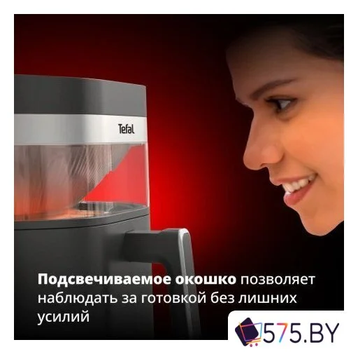 Аэрогриль (аэрофритюрница) Tefal EY8328E0 в магазине 575.by