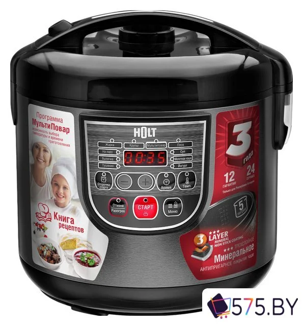 Мультиварка Holt HT-MC-007 в магазине 575.by